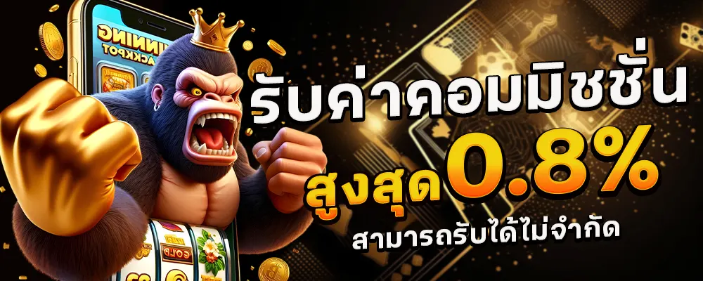 สล็อตแตกง่าย 789